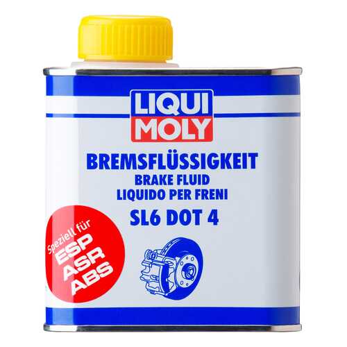 Тормозная жидкость LIQUI MOLY 0,5л 3086 в ЕКА
