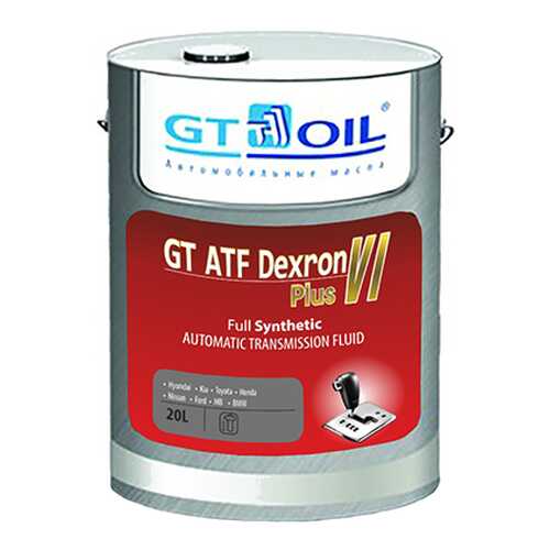 Трансмиссионное масло GT OIL 20л 8809059408537 в ЕКА