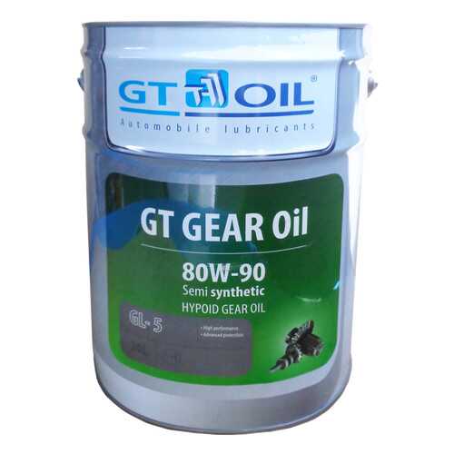 Трансмиссионное масло GT OIL 80w90 20л 8809059407103 в ЕКА