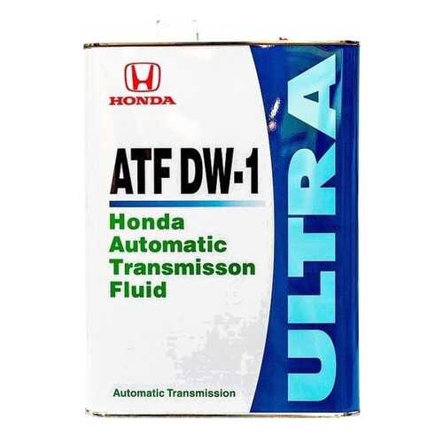 Трансмиссионное масло HONDA 4л 08266-99964 в ЕКА