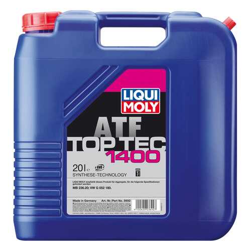 Трансмиссионное масло LIQUI MOLY 20л 3692 в ЕКА