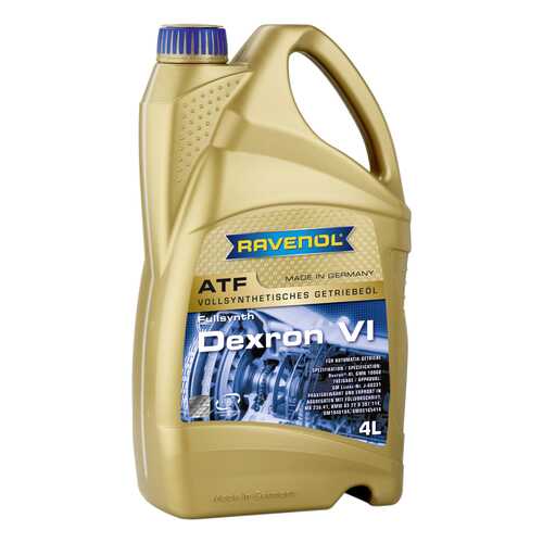 Трансмиссионное масло RAVENOL ATF Dexron VI 4л 1211105-004-01-999 в ЕКА