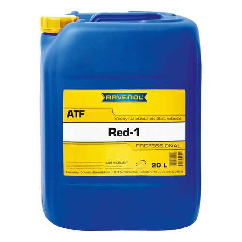 Трансмиссионное масло RAVENOL ATF RED-1 20л 1211117-020-01-999 в ЕКА