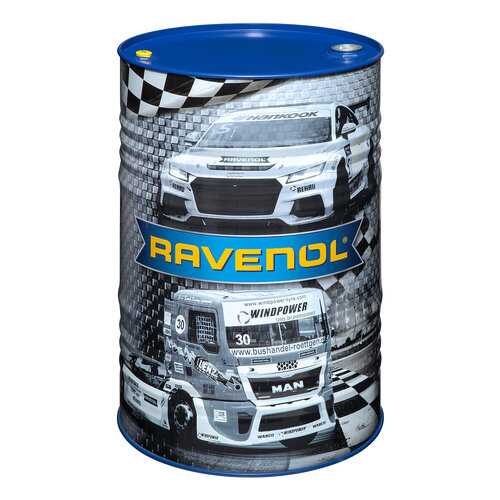 Трансмиссионное масло RAVENOL ATF ZMS (208л) в ЕКА