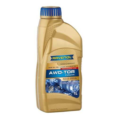 Трансмиссионное масло RAVENOL AWD-TOR Fluid (1л) в ЕКА