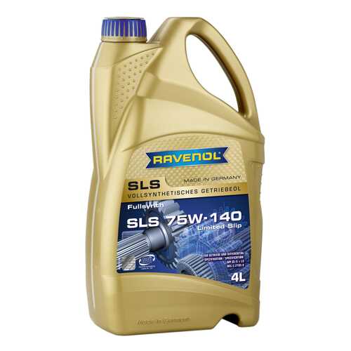 Трансмиссионное масло RAVENOL SLS 75w140 4л 1221110-004 в ЕКА