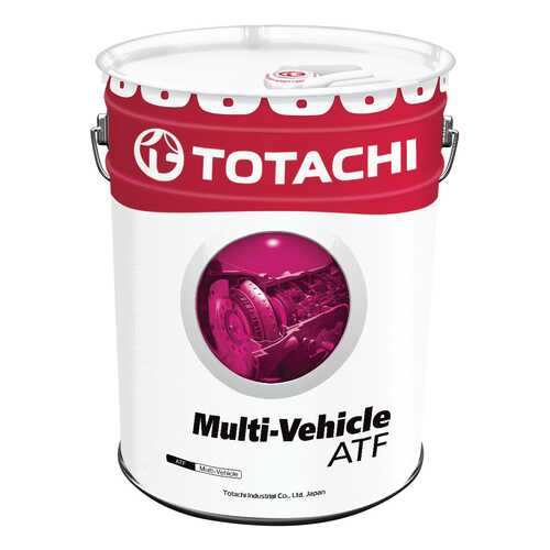 Трансмиссионное масло TOTACHI ATF MULTI-VEHICLE 20л 4562374691230 в ЕКА