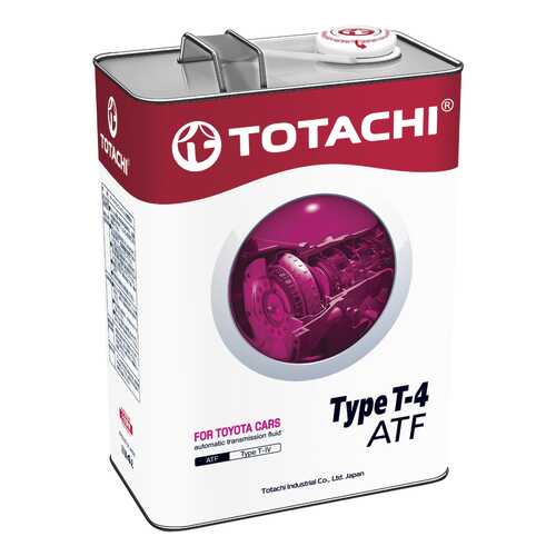 Трансмиссионное масло TOTACHI ATF TYPE T-IV 4л 4562374691025 в ЕКА