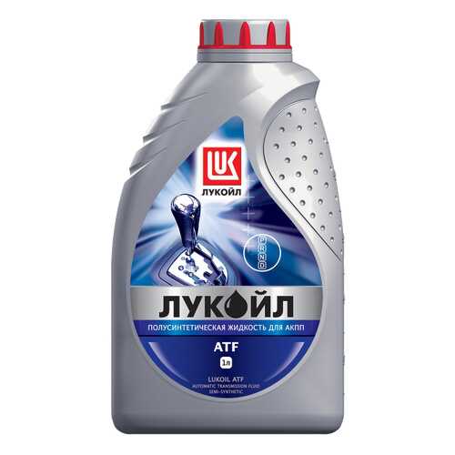 Жидкость для АКПП ATF DX III Lukoil 1л 191352 в ЕКА