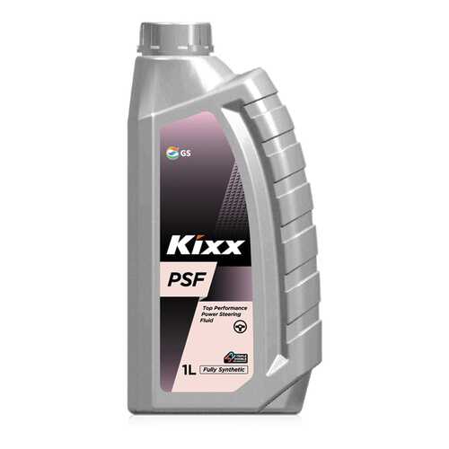 Жидкость ГУР Kixx psf /1л l2508al1e1 в ЕКА