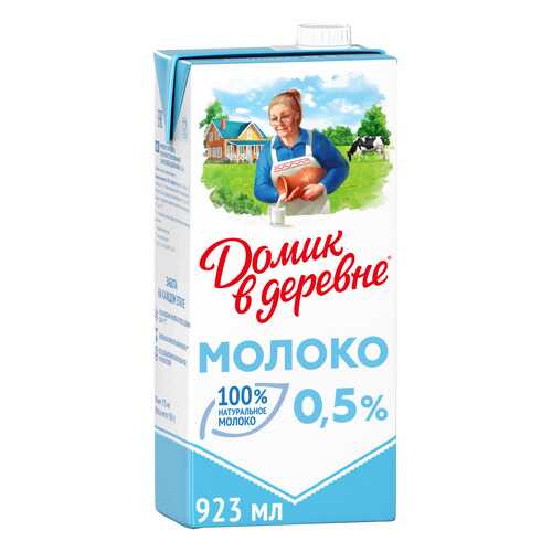 Молоко Домик в деревне ультрапастеризованное 0.5% 950 г в ЕКА