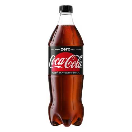 Напиток безалкогольный сильногазированный Coca-Cola zero пластик 0.9 л в ЕКА