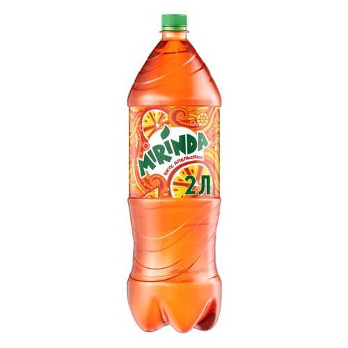Напиток Mirinda сильногазированный апельсин 2 л в ЕКА