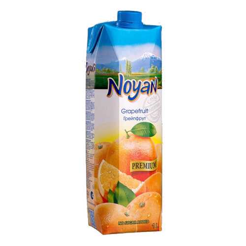 Грейпфрутовый сок Noyan premium 1 л в ЕКА