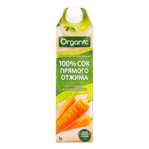 Сок Organic Яблоко-Морковь прямого отжима 1л. TetraPak в ЕКА